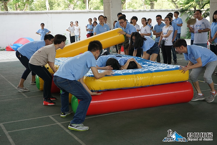 武漢理工大學(xué)余家頭校區(qū)趣味運(yùn)動會