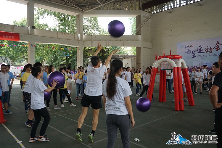 武漢理工大學(xué)余家頭校區(qū)趣味運(yùn)動會